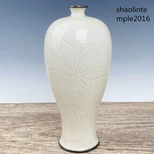 Chinese antiques Song dynasty porcelain package silver mouth plum blossom bottle