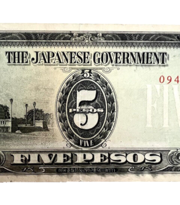 Japanese Government-Issued Phillipine 5 Pesos Bank Note | eBay