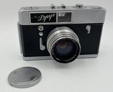 RARE!!! Drug KMZ USSR rangefinder Camera + Jupiter-8 lens #6005605
