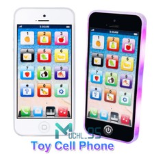 Phone Toy Play Music Learning Educational Cell Phone For Baby Kids And Children