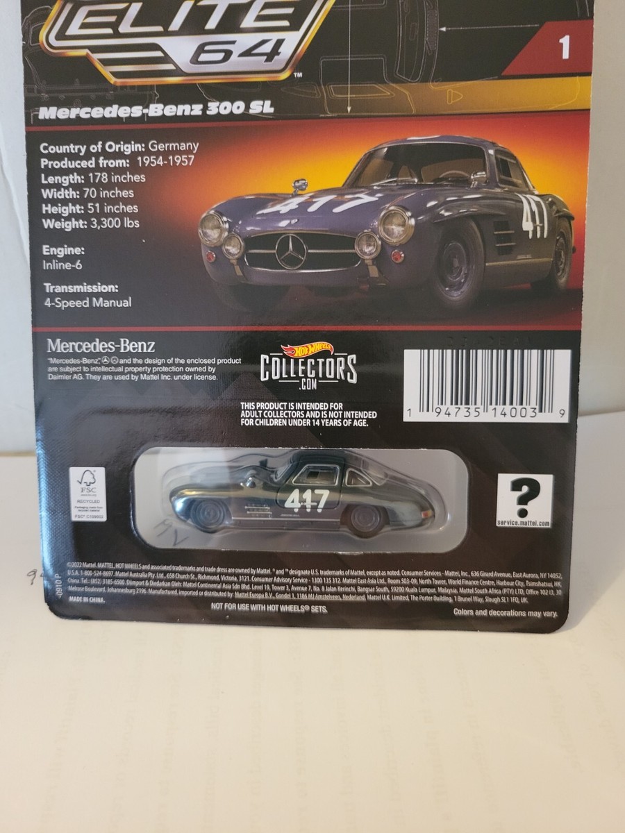 Hot Wheels 2023 elite 64 RLC Mercedes benz 300 SL (NG16) - Jeux & Jouets
