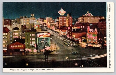 Vintage Night Tokyo Ginza Street Japan Neon Lights Postcard 1950s 60s