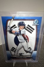 2023 Bowman Chrome - Wbc Flag Ref Varia Kunwoo Park #WBC-18 Blue Refr  /75 (RC)