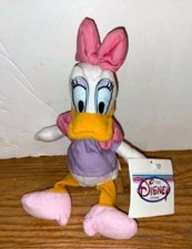 Vintage Disney Store Daisy Duck Classic Outfit Plush Mini Bean Bag Toy NWT
