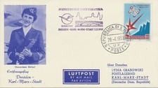 SAN MARINO 1958 extrem selt. Mitläuferpost aus San Marino - Kab.-Erstflug LH OST