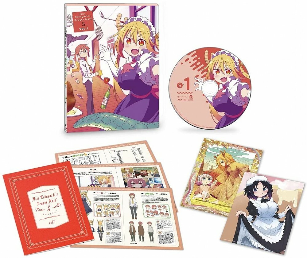 New Miss Kobayashi's Dragon Maid S Vol.1 Limited Edition Blu-ray