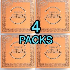 4 PACK Original Nabeel 40 gram Nabeel Incense Bakhoor UAE Touch Me