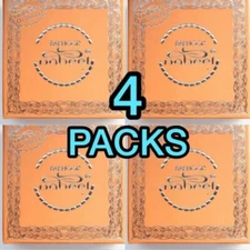4 PACK Original Nabeel 40 gram  Nabeel Incense Bakhoor UAE Touch Me