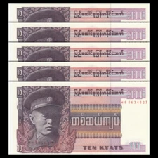 Burma/Myanmar 10 Kyats, 1973, Pick#58, lot of 5 pcs, XF