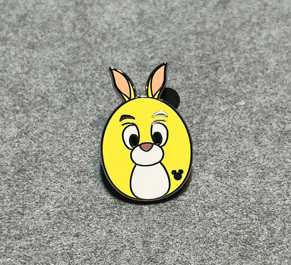 Disney DLR WDW Cast Hidden Mickey  Series 2 Rabbit Eggs Winnie the Pooh Pin