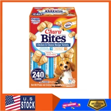 INABA Churu Bites Dog Treat, Grain-Free, Baked Chicken Filled with Churu, Recipe