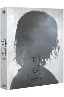 [USED] The Witch Part 1 The Subversion BLU-RAY Full Slip Case Limited Edition