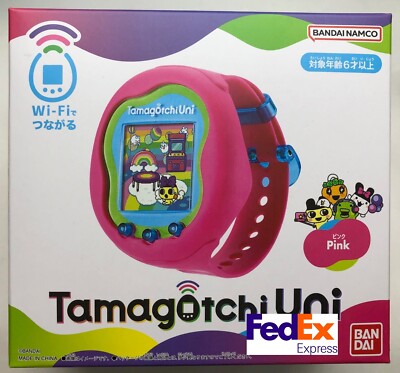 Tamagotchi Uni ピンク Wi-Fi接続 BANDAI Tamagotchi Uni Pink 2023 – WAFUU JAPAN