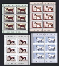 Kirghizistan 2009 - Cavalli Horses Chevaux - n. 592-95 ** minifoglio MNH