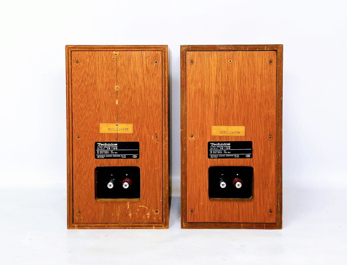 Technics SB-100 Small 2 Way Speaker Pair Rare Japan Used Technics SB-100 Small 2 Way Speaker Pair Rare Japan Used