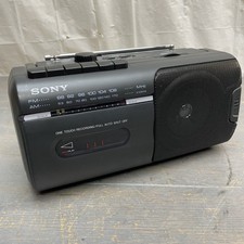 Vintage Sony CFM-10 AM/FM Radio  Cassette Player Recorder Boombox Retro Works