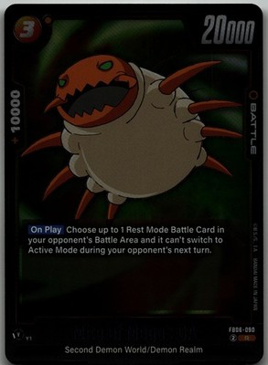 Mite of Mega : DA Rare Rivals Clash FB06-090 LP
