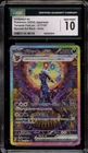 Pokemon Umbreon ex Terastal Festival JPN Special Art Rare #217 CGC 10 Gem Mint