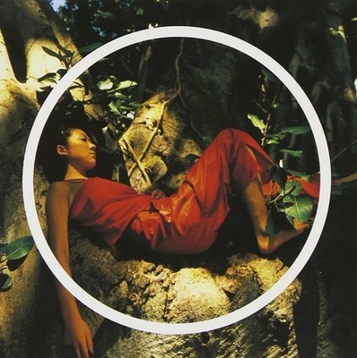 Audio Cd - Misia - Mother Father Brother Sister  - Bmg Japan - Neu