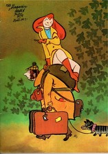 Das Magazin Heft 06/1978 · DDR-Zeitschrift  für Sammler und Leser oder Geschenk