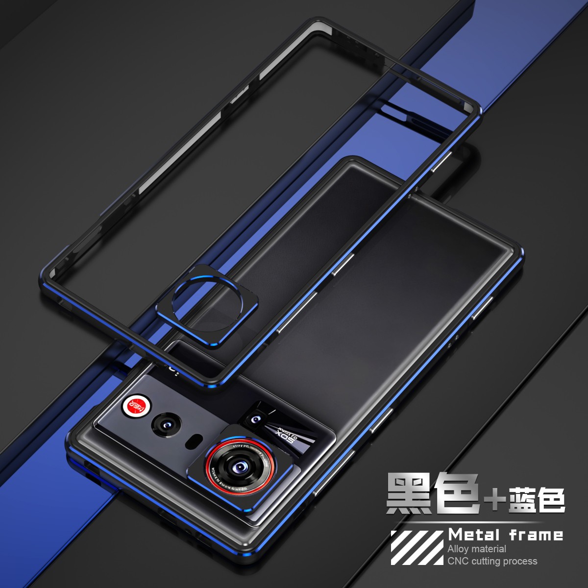 For ZTE nubia Z80 Ultra, Metal Aluminum Frame Bumper Phone Case