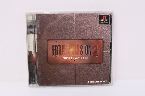 Tópico oficial - Série FRONT MISSION [+ Atualização de MULTIPLAYER