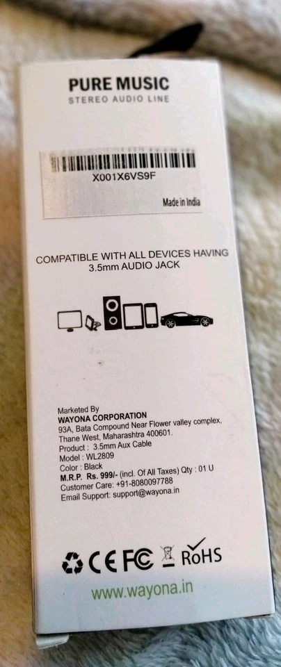 Wayona WL2809 Pure Music Stereo Audio Line 3.5mm male-to-male auxiliary cable - Image 2 of 4