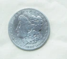 1886 O Morgan Silver Dollar