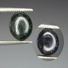 3.1ct Color Change Alexandrite Green to Purple Natural Mined Unheated Oval Cab