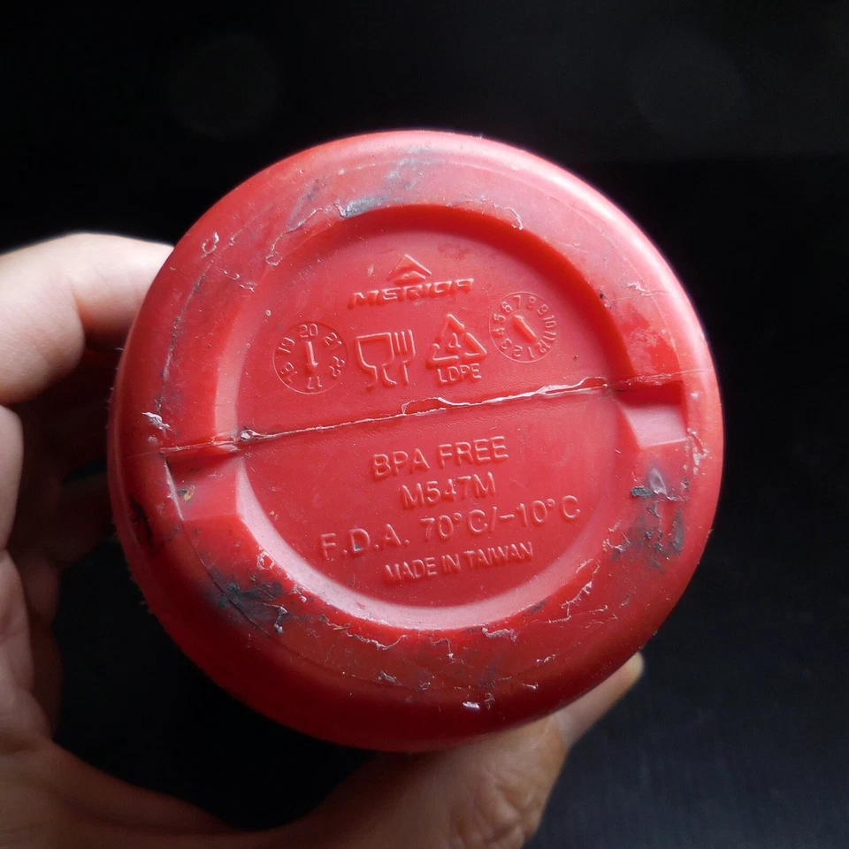 Bidon bouteille rouge noir MERIDA BPA FREE sport cyclisme collecte vintage N6378 - Photo 2/4