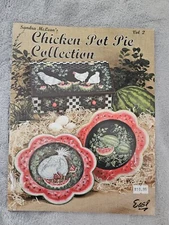 Chicken Pot Pie Collection Vol 1 Sandra McLean Decorative Painting Book NEW 