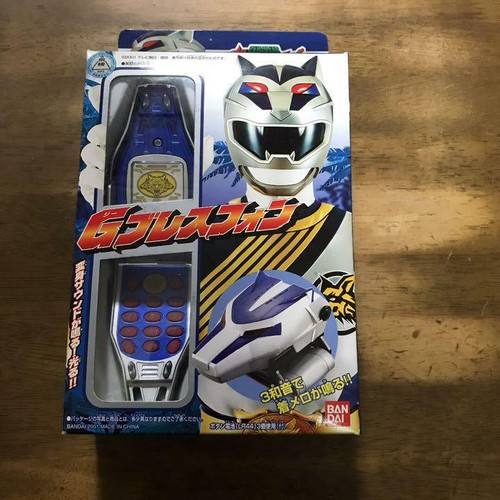 G Brace Phone Morpher Set BANDAI Power 