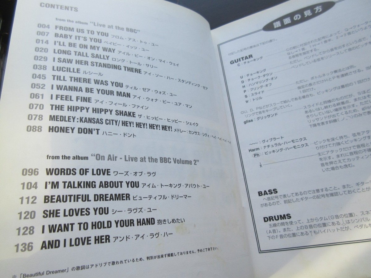 Beatles Live at The BBC 1 & 2 Selection Japan Band Score Song Book
