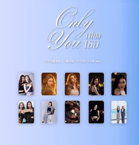 Only You The Series LinglingKwong Photo album lingrom card Keychain - Picture 7 of 11