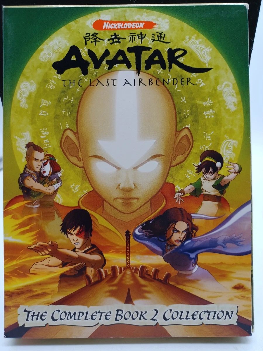 Avatar The Last Airbender Movie 2