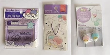 Little Twin Star Daiso Set - Key Chain - Cable Protectors - Mini Zip Top Pouches