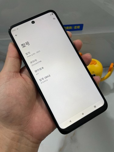 GOOD Motorola Moto G (2023) XT2313 4+64GB Unlocked 5G Android phone - 第 8/9 張圖片