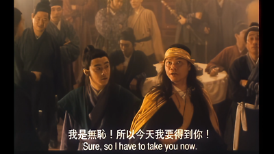 VO HIEP THAT CONG CHUA - Holy Weapon - PHIM LE HK - USLT/CAN/ w ...