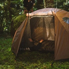 Rare Poler Stuff 1-Person 1 Man Adventure Tent Goomer Brown Rare Mushroom Print
