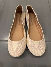 Lucky Brand Emmie Tan Cream Snake Print Ballet Flats