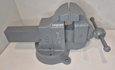 Antique ATHOL No 625  Bench Vise 5" Jaws Huge