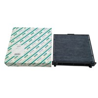 Innenraumfilter Aster 2523 Kompatibel FüR Kia Magentis Ii | Optima I