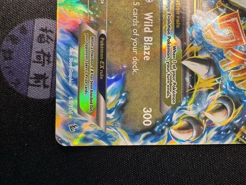 Mega M Charizard EX 69/106 2014 XY FLASHFIRE 🔥PSA Grade🔥 English 💎NM++ Mint💎 - Picture 16 of 22