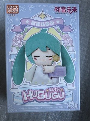 LDCX X HATSUNE MIKU SECRET GARDEN SERIES Hugugu Kawaii 5” plush