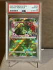 Pokemon TCG: Radiant Venusaur 004/071 Holo Radiant Rare 2022 Pokémon Go PSA 10
