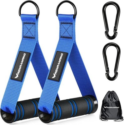 RENRANRING Cable Machine Handles Pair w/ Carabiners 620lb Resistance Band