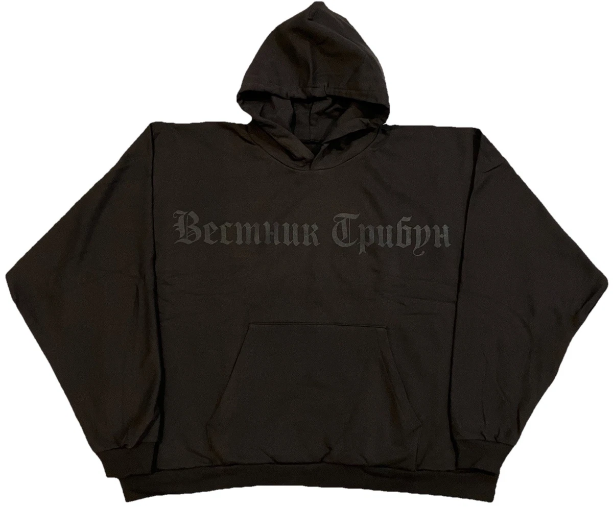 Yeezy Black Hoodies for Men for Sale | Shop Men's Athletic Clothes