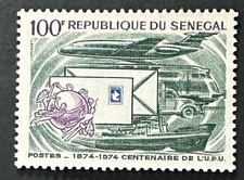 SÉNÉGAL 404 belle émission comme neuve JAMAIS articulée