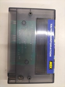 MSX2 Software Model Arkanoid TAITO