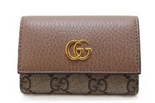 Gucci double G GG Supreme bicolor 6 slot key case pink beige wallet small items